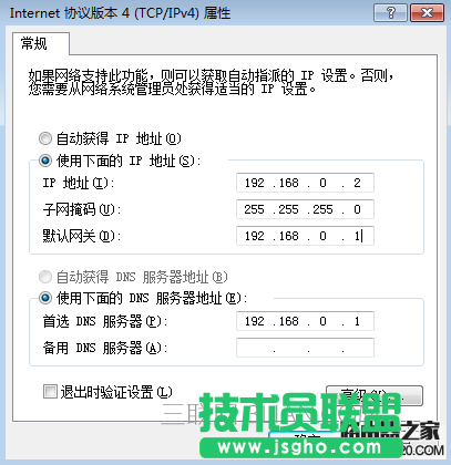 腾达路由器192.168.0.1 进不去怎么办