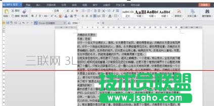 如何将网页内容复制到wps文字中