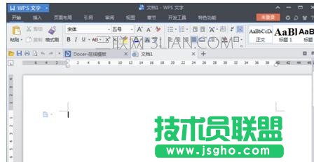 wps文字怎么修改背景颜色 三联