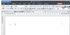 wps文字怎么修改背景颜色