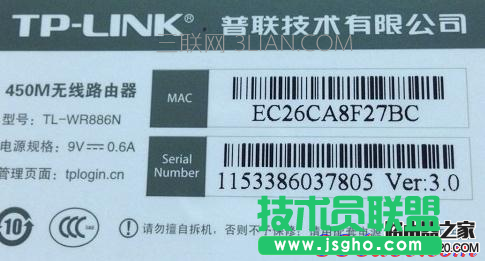 192.168.1.1路由器登陆页面管理员密码是什么