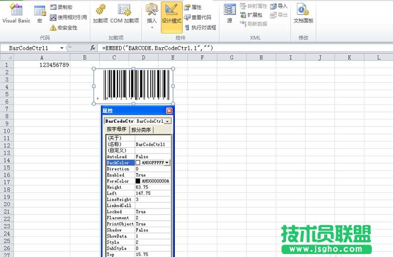 excel如何绘制出条形码图形