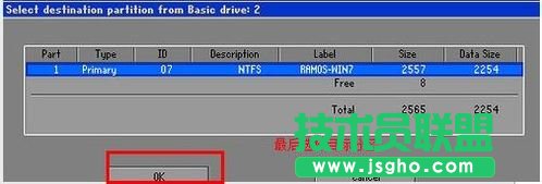 如何把RAMOS Win7装到内存里的方法教程
