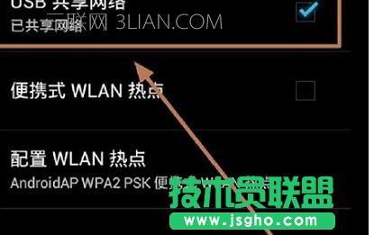 台式电脑无网络如何安装网卡驱动