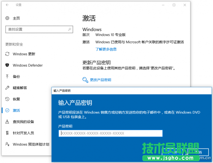 QQ图片20170424152327