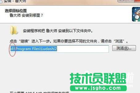 台式机网卡驱动怎样安装