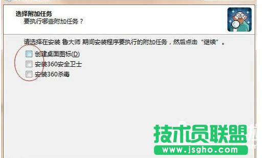 台式机网卡驱动怎样安装
