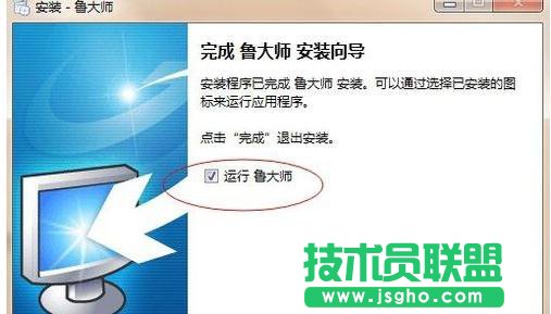 台式机网卡驱动怎样安装
