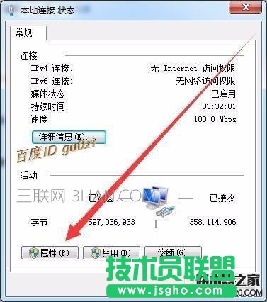 无线路由,TPLINK设置方法及如何连接第2台路由器