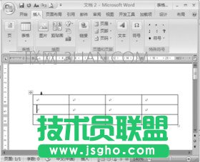在word中表格如何调整