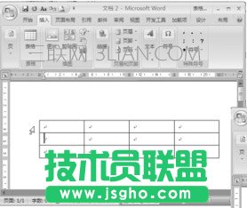 在word中表格如何调整