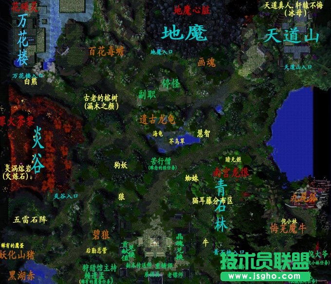 《仙之侠道》快速吃冲级攻略分享