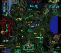 《仙之侠道》快速吃冲级攻略分享