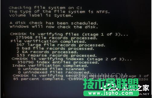 Win7电脑运行慢的解决方法