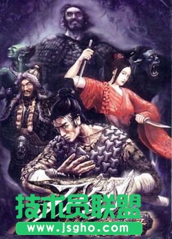 刀剑封魔录详细攻略 刀剑封魔录必杀技怎么发