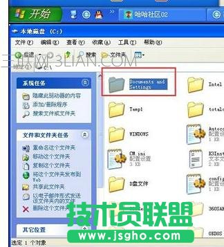 excel2007怎么恢复默认设置