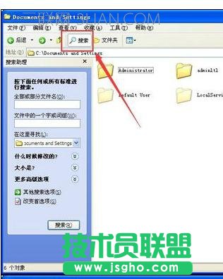 excel2007怎么恢复默认设置