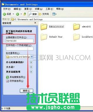 excel2007怎么恢复默认设置