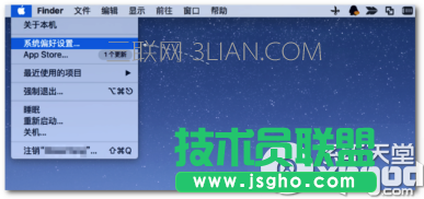 macbook无线下载慢怎么解决？   三联