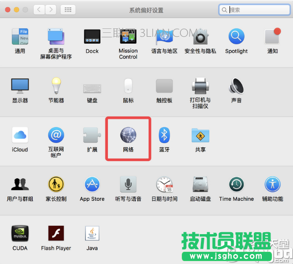 macbook无线下载慢怎么办 无线下载慢解决办法