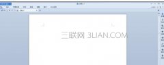 wps文字域功能如何使用