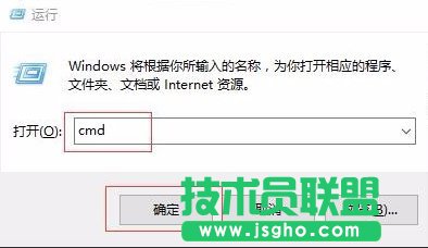 Win10点击开始菜单没反应怎么办 三联