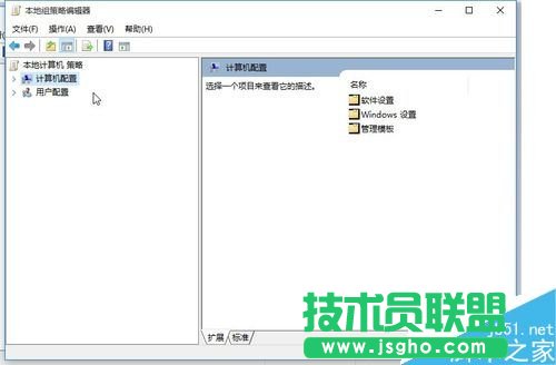 win10自动安装软件怎么办？win10禁止自动安装软件教程