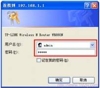 ip地址冲突原因,路由器ip地址冲突解决办法
