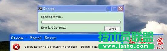 Win7系统升级Steam出现错误升级不了怎么办 三联
