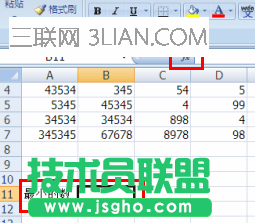 如何在excel中使用min函数