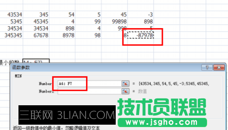 如何在excel中使用min函数