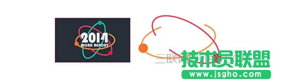 如何用ppt绘制卫星轨迹图形表达?图片