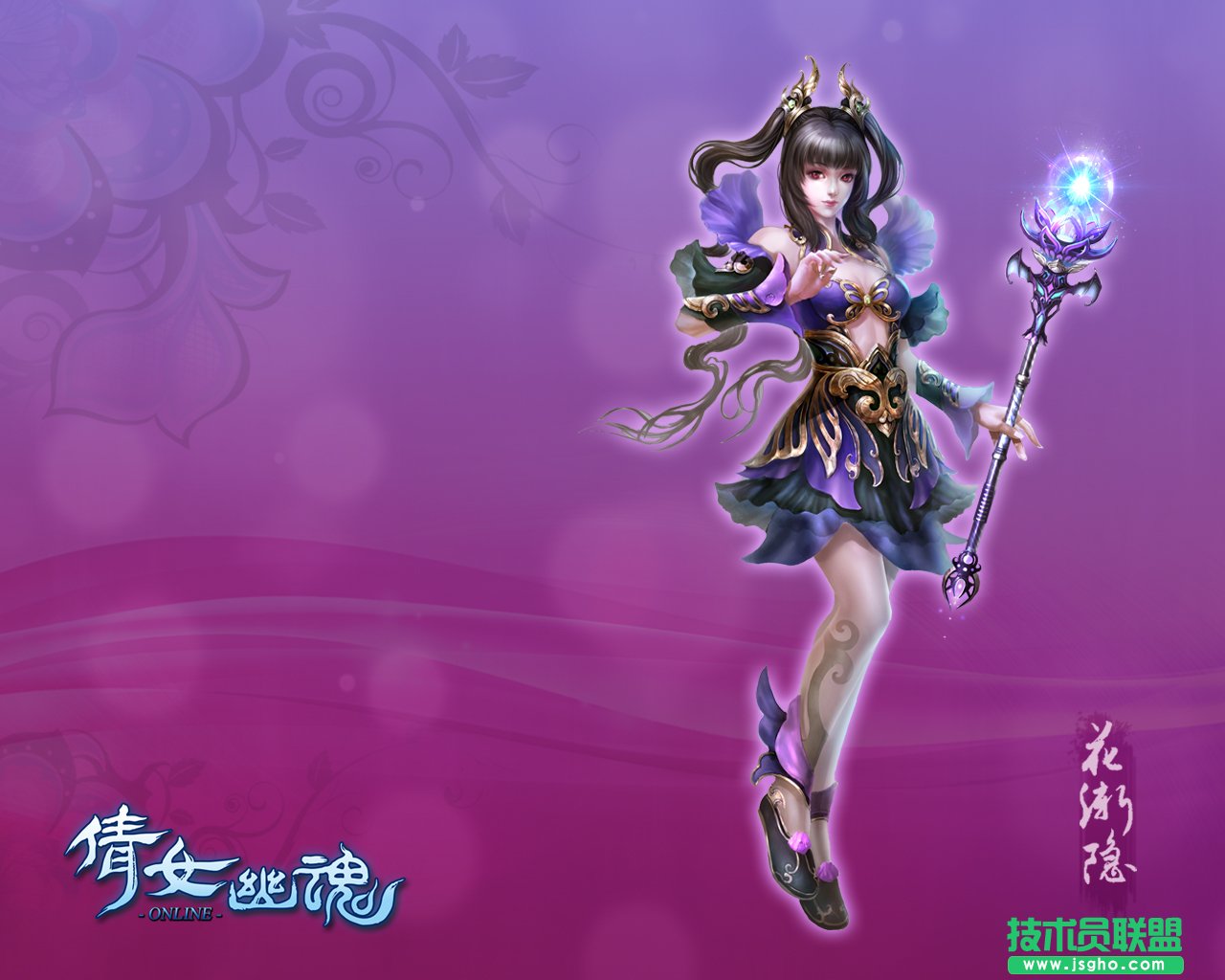 《倩女幽魂2》双开小青跑票技巧分享