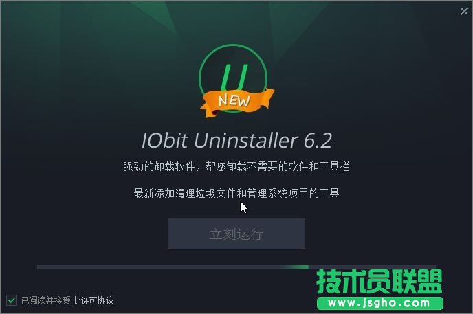 Win10无删除Wireless Display Media Viewer怎么办？ 三联