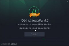 Win10无删除Wireless Display Media Viewer怎么办？