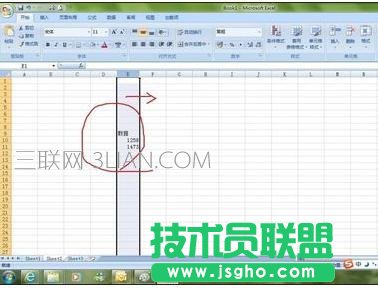 excel表格出现井号怎么解决