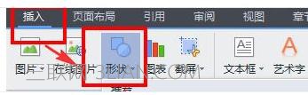 wps文字横向树型图怎样设置