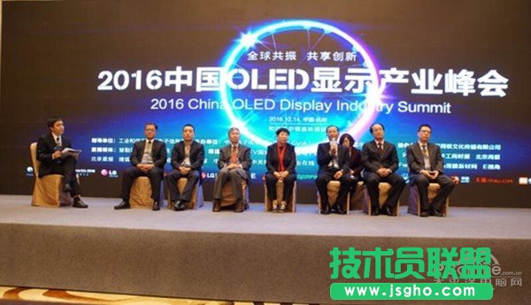 QLED与OLED相约solo，互刚正面一点也不虚