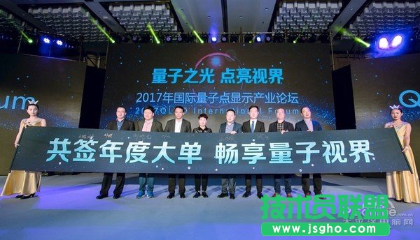 QLED与OLED相约solo，互刚正面一点也不虚
