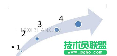 word2007中怎么画流程图