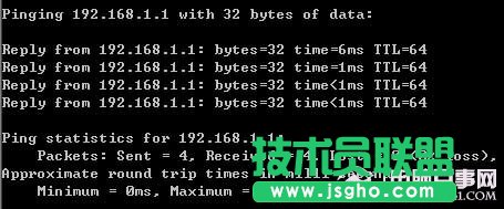 fast无线路由器设置
