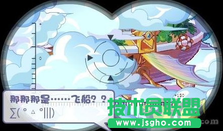 《奥雅之光》“四不像飞船”任务攻略