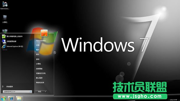 win7系统如何使用注册表修改字体 三联