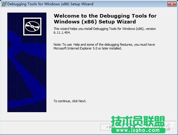 Win7系统dmp文件如何打开 三联