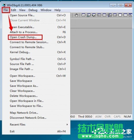 Win7系统dmp文件怎么打开？
