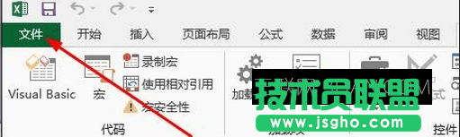 excel中公式的自动计算和手动计算方法
