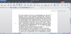 wps文字环绕怎么设置