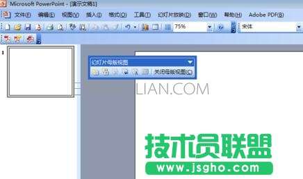 powerpoint无法插入页码怎么办