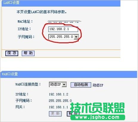 光猫怎么连接无线路由器 光猫连接教程