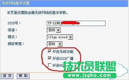 光猫怎么连接无线路由器 光猫连接教程
